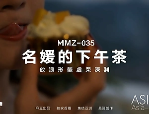 ModelMedia Asia – My Complement Time – Zhao Yi Man – MMZ-035 – Best Pioneering Asia Porn Video