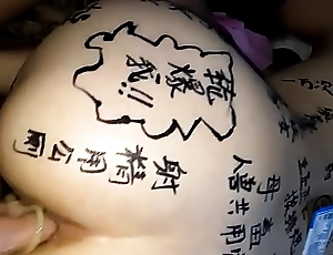China slut wife, bitch training, abundant lascivious words, double holes, extremely lewd